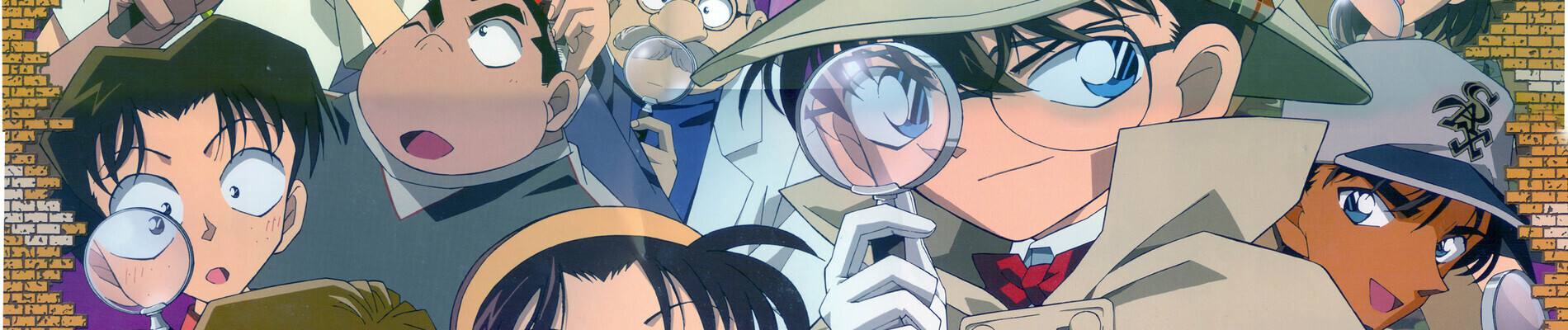 Key art from Detective Conan